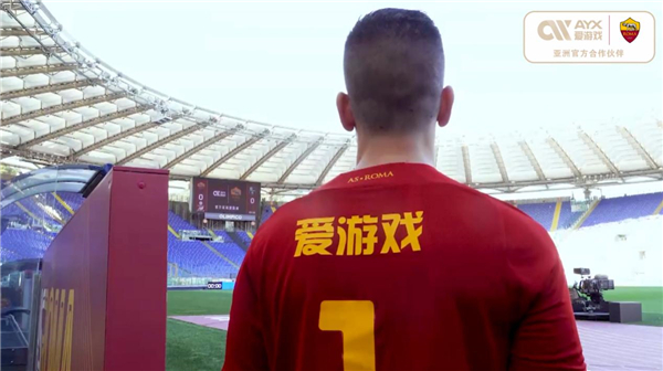 中国队在本