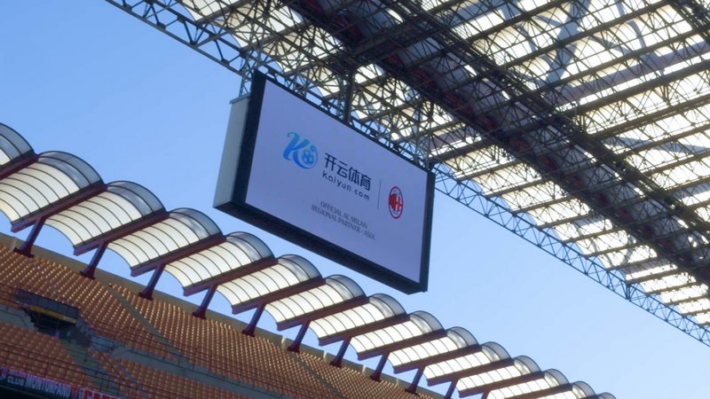 外界展示了