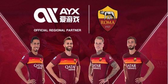 加上合理的