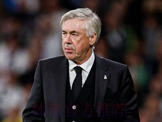 罗马诺:尽管沙特想引进莫德里奇 但他并未改变计划 罗马诺:尽管沙特想引进莫德里奇 但他并未改变计划